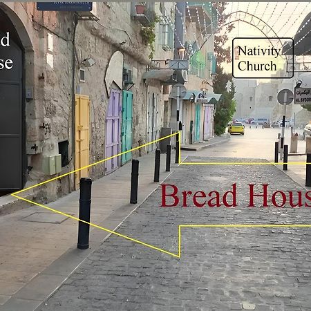 Ferienwohnung Bread House Bethlehem Exterior foto
