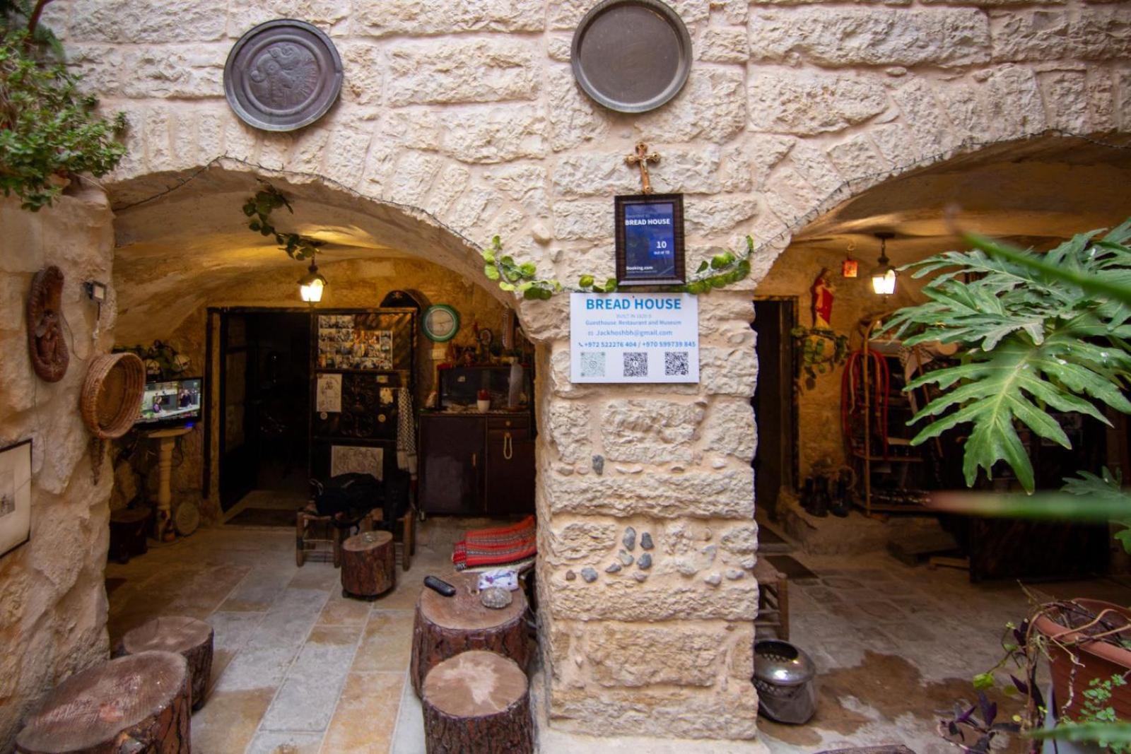 Ferienwohnung Bread House Bethlehem Exterior foto